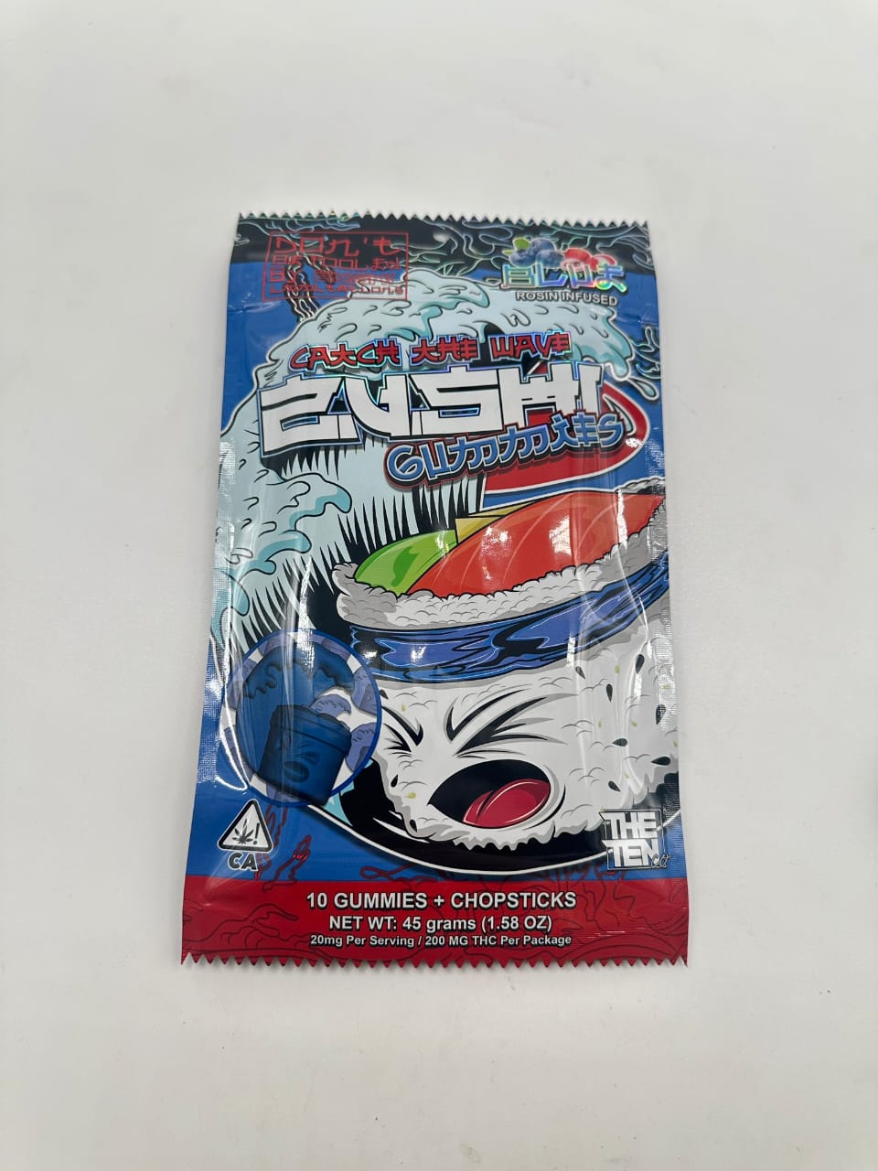 zushi-gummies-2